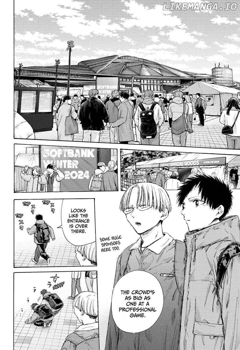Blue Box, Chapter 189 image 08
